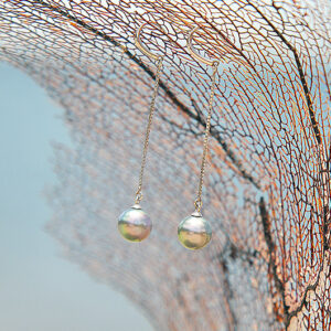 Sterling Silver Earrings with Tahitian Pearls, second view