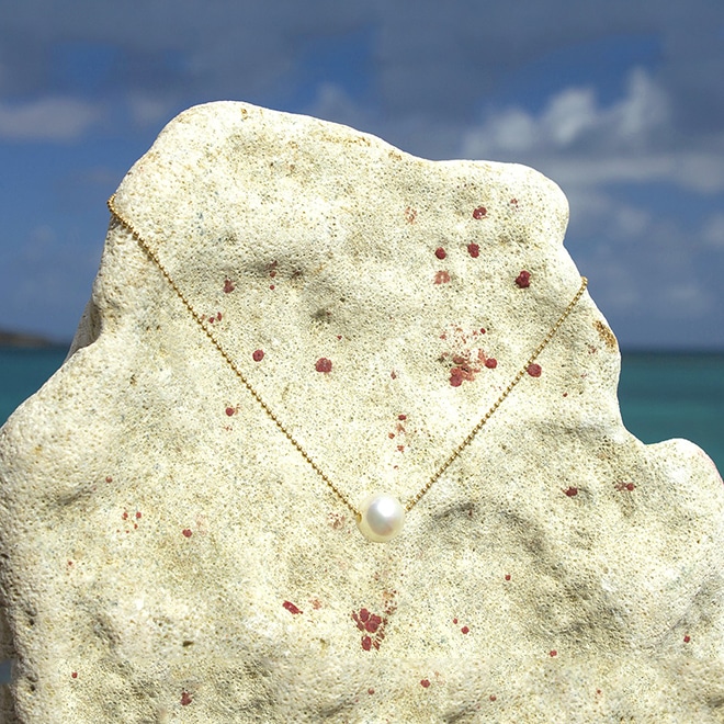 produit: Collier chaine Or et perle blanche d'Australie